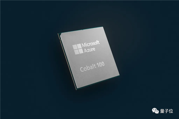 微软深夜连甩三大炸弹!Bing Chat更名Copilot 自研芯片问世