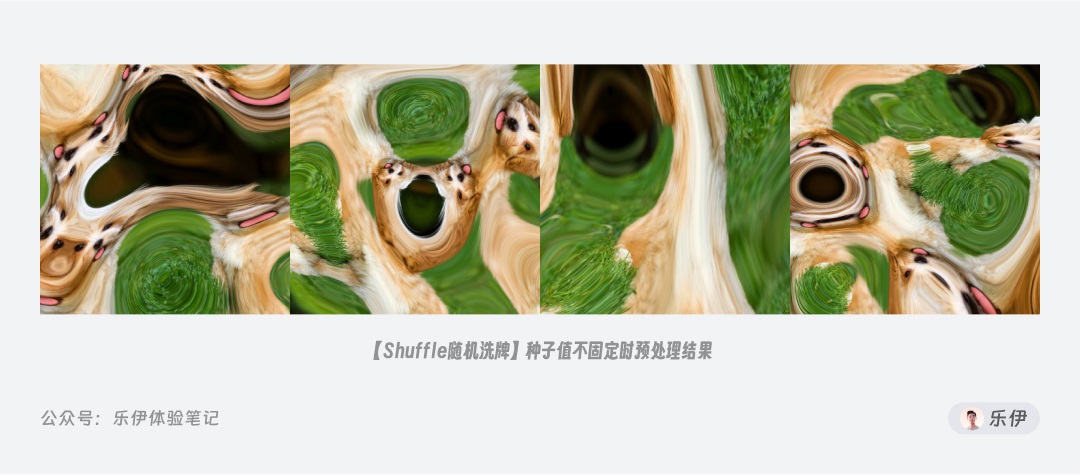 万字干货!一口气掌握14种 ControlNet 官方控图模型的使用方法!