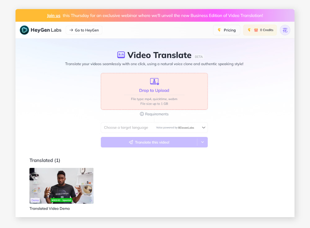 让郭德纲说英语,霉霉讲中文,AI是如何做到视频无痕翻译的?
