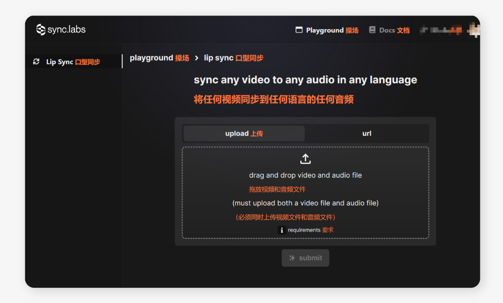 让郭德纲说英语,霉霉讲中文,AI是如何做到视频无痕翻译的?