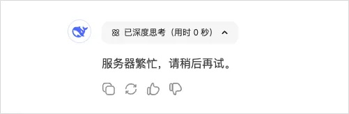 2025最好用的AI产品大全推荐,看这一篇就够了!