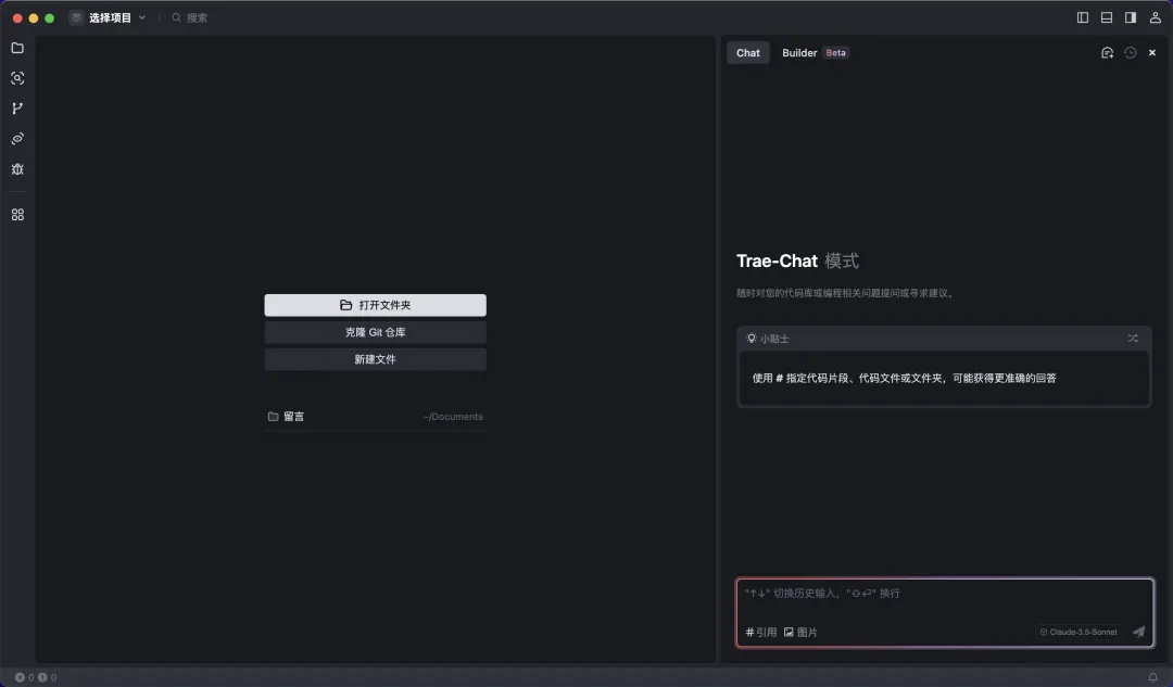 2025最好用的AI产品大全推荐,看这一篇就够了!
