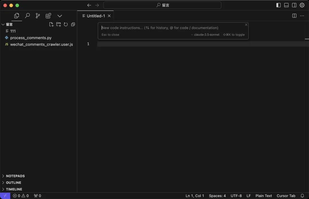 2025最好用的AI产品大全推荐,看这一篇就够了!