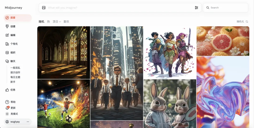 2025最好用的AI产品大全推荐,看这一篇就够了!