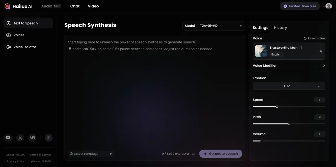 2025最好用的AI产品大全推荐,看这一篇就够了!