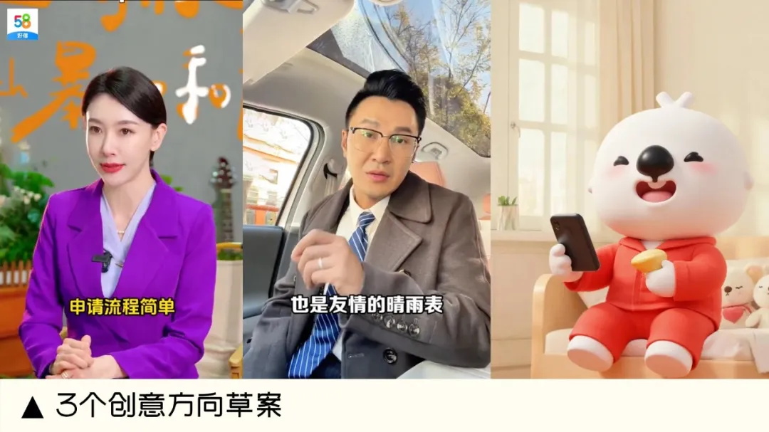 DeepSeek+ComfyUI 一天出爆款!如何用AI全流程创作短视频?