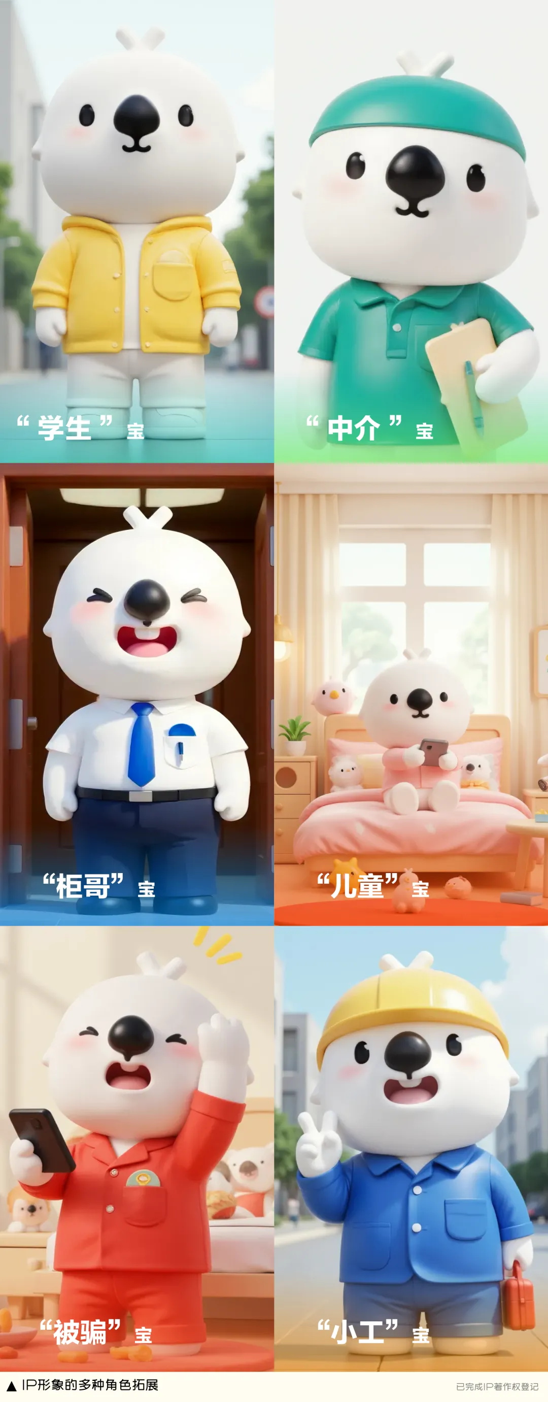 DeepSeek+ComfyUI 一天出爆款!如何用AI全流程创作短视频?
