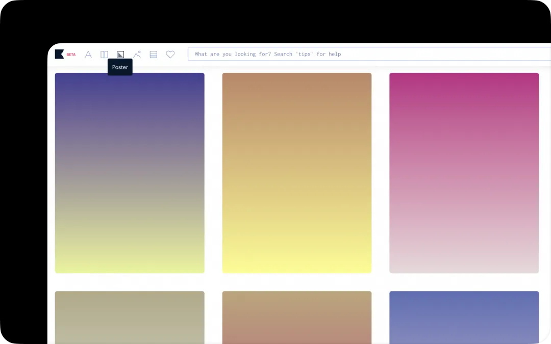 从设计创意到执行,这7个AI工具让你效率翻倍(附DeepSeek满血版)
