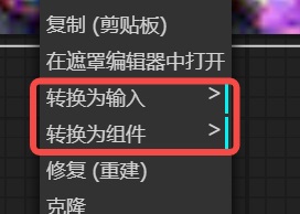 保姆级教程!全面掌握ComfyUI工作流的组成元素