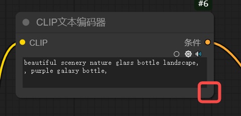 保姆级教程!全面掌握ComfyUI工作流的组成元素