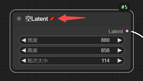 保姆级教程!全面掌握ComfyUI工作流的组成元素