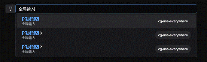 保姆级教程!全面掌握ComfyUI工作流的组成元素
