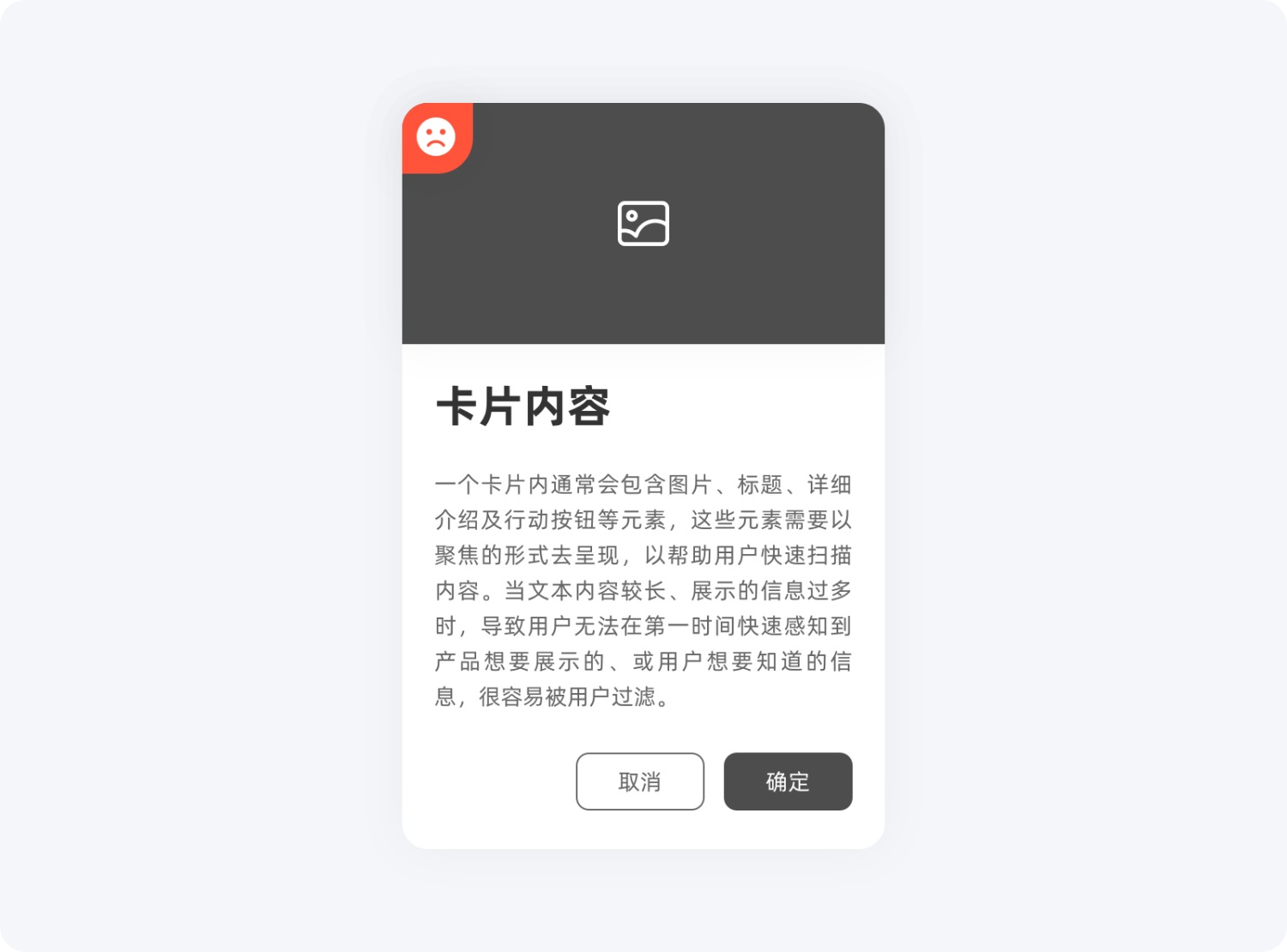 即学即用!20个提升用户体验的实用小技巧