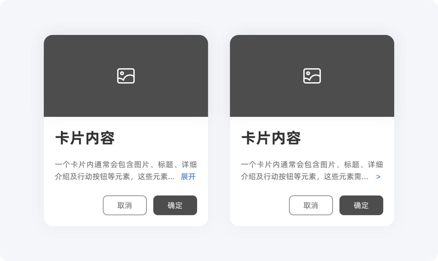 即学即用!20个提升用户体验的实用小技巧