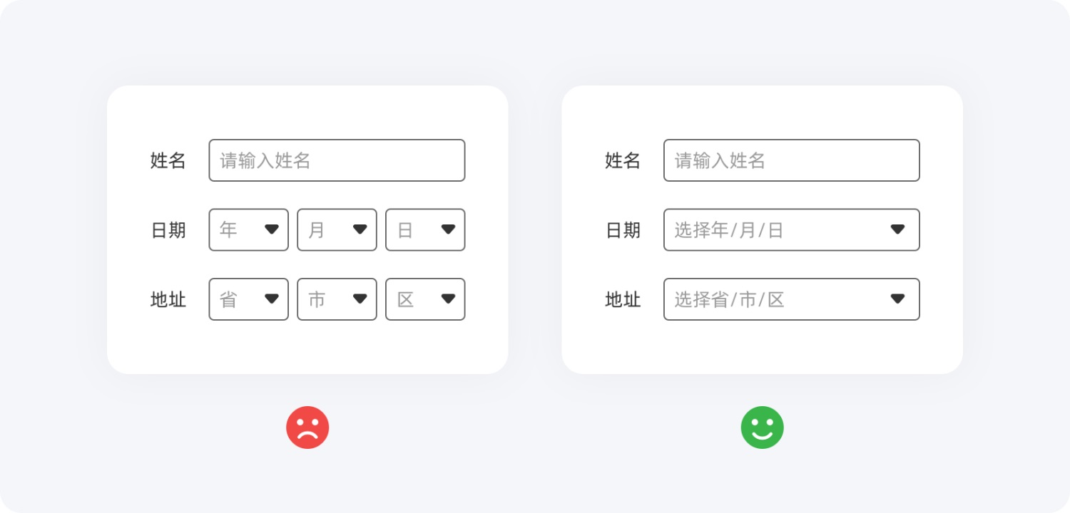 即学即用!20个提升用户体验的实用小技巧