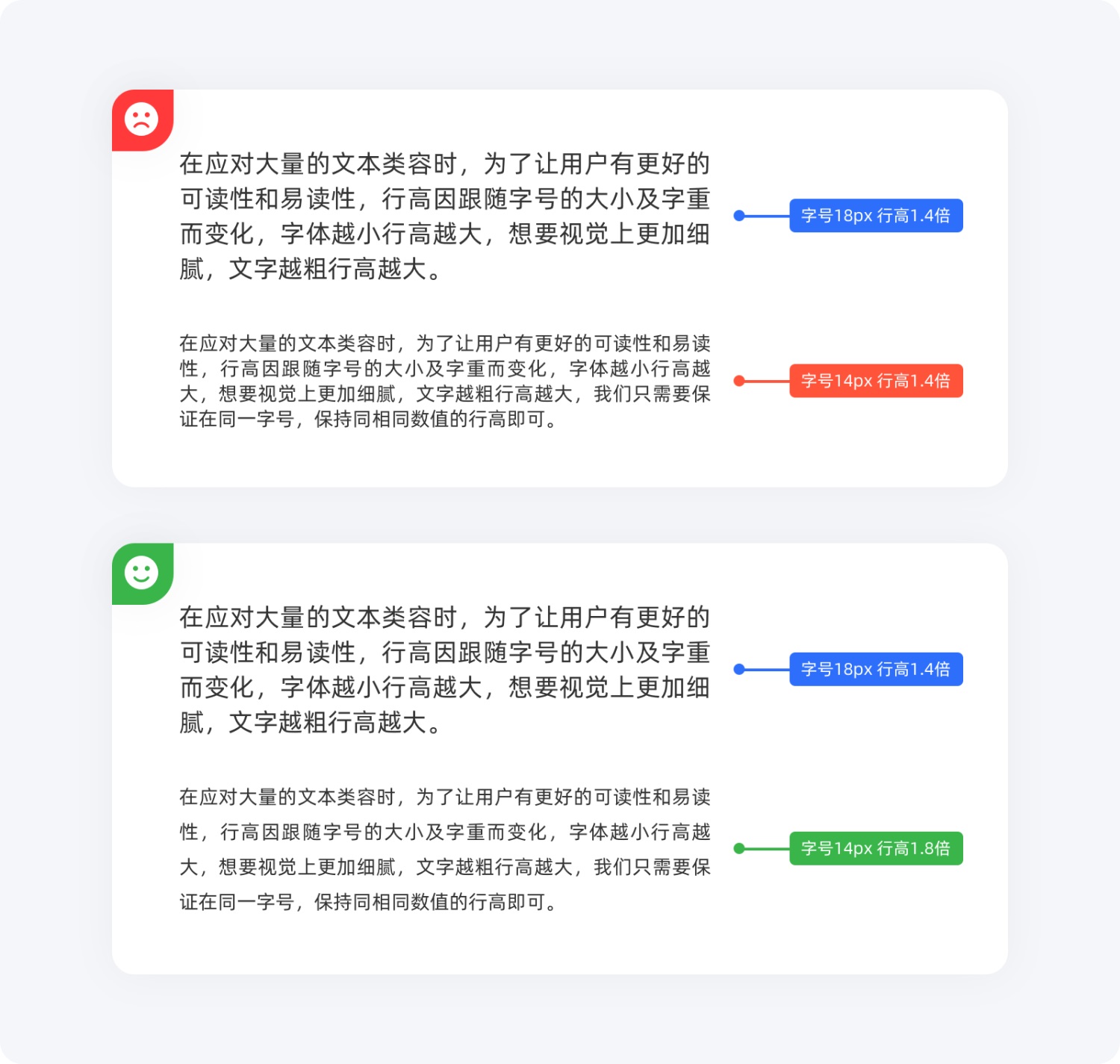即学即用!20个提升用户体验的实用小技巧