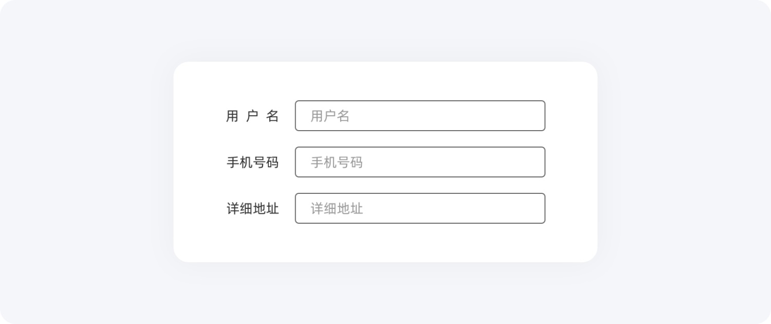 即学即用!20个提升用户体验的实用小技巧