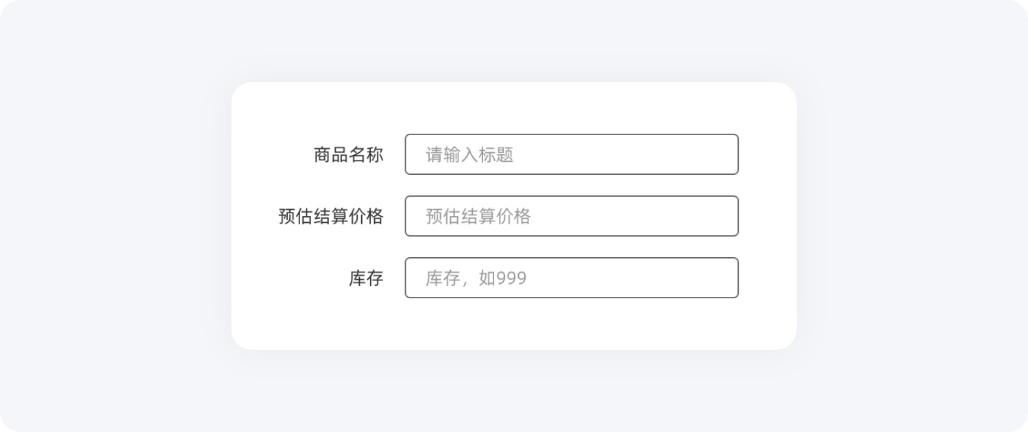 即学即用!20个提升用户体验的实用小技巧