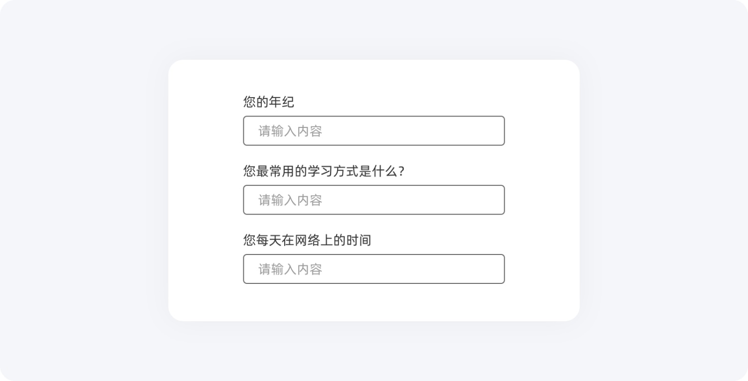 即学即用!20个提升用户体验的实用小技巧
