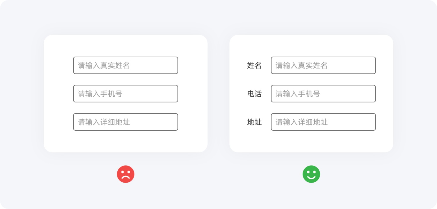 即学即用!20个提升用户体验的实用小技巧