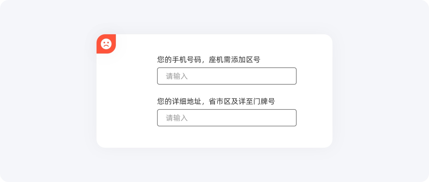 即学即用!20个提升用户体验的实用小技巧