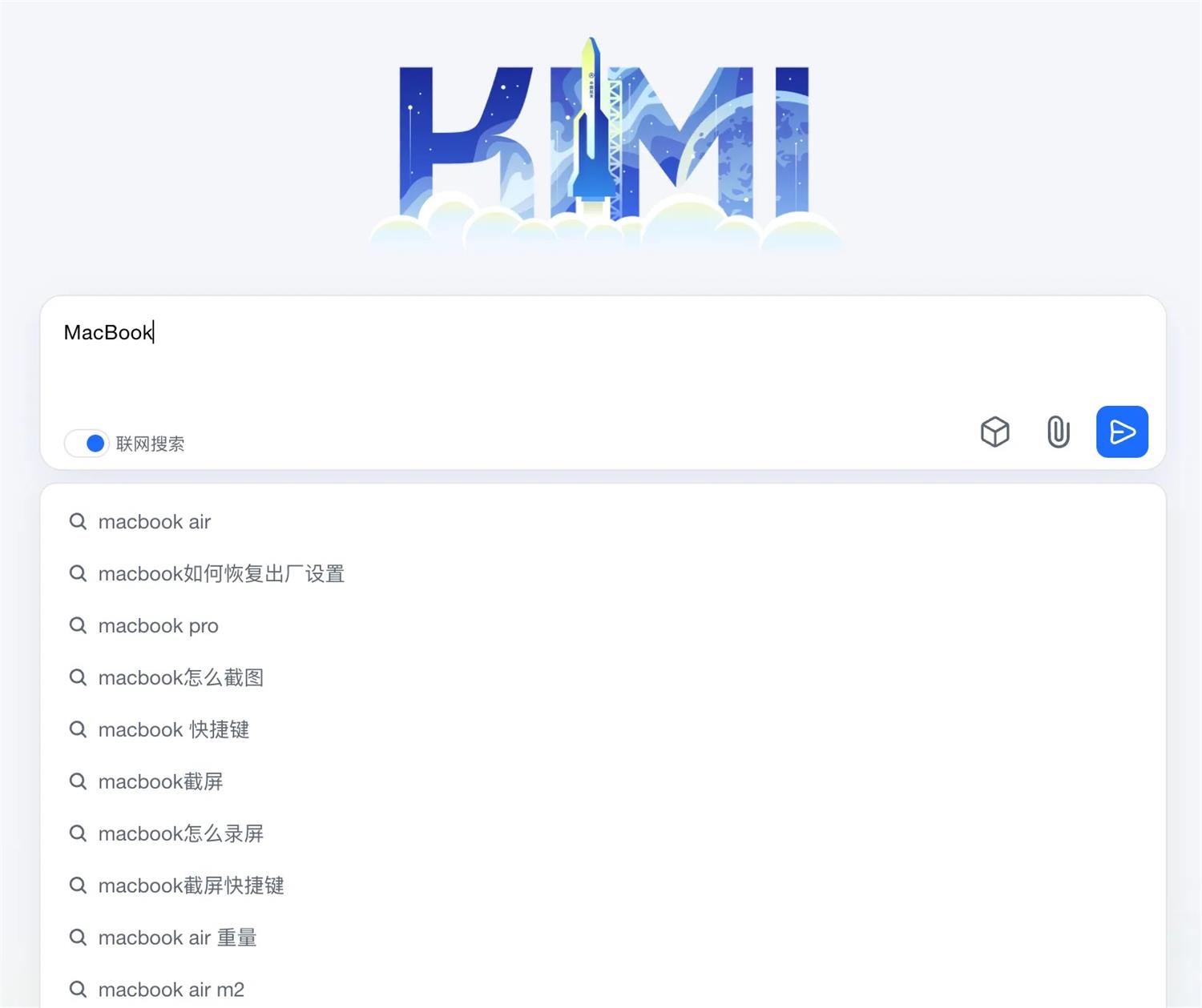 AI产品提高提示词输入效率的8种设计方法