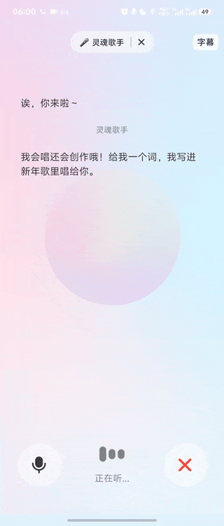 AI产品提高提示词输入效率的8种设计方法
