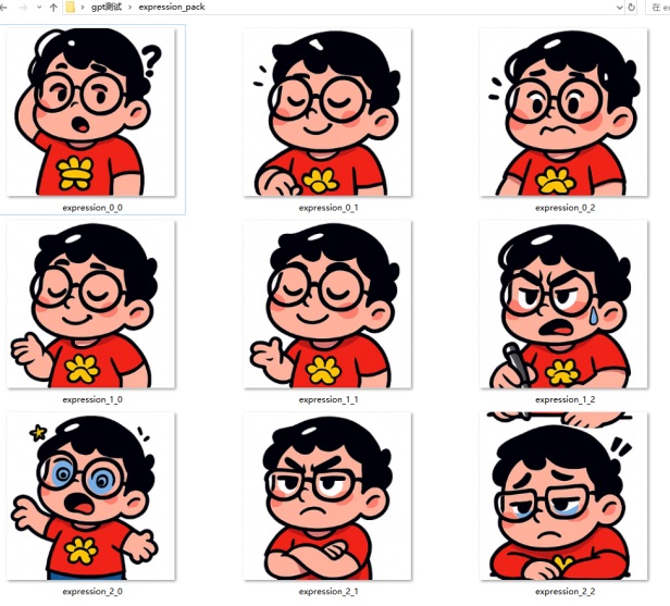 替你完成80%的工作!深度测评GPT-4o制作IP设计全流程