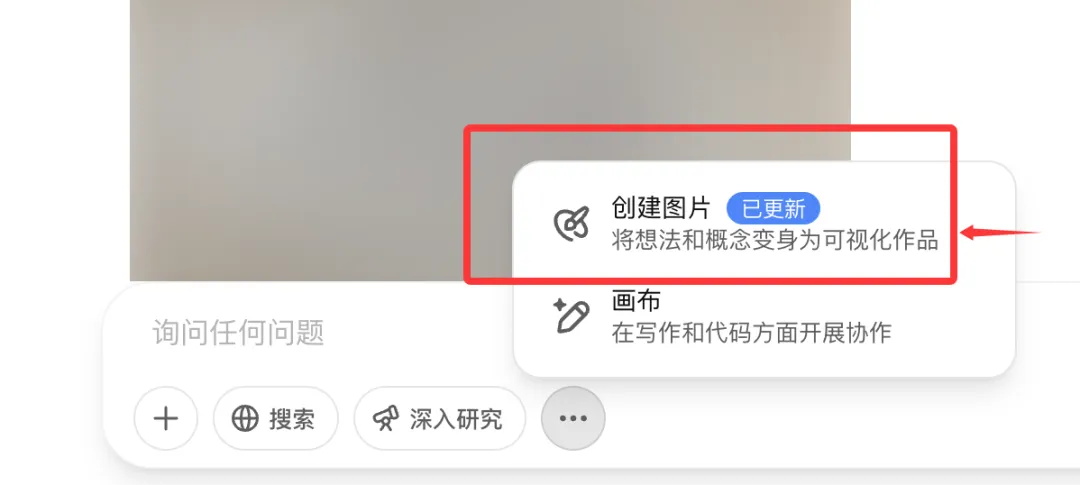 GPT-4o深度体验10大场景!可能ComfyUI工作流真不用学了