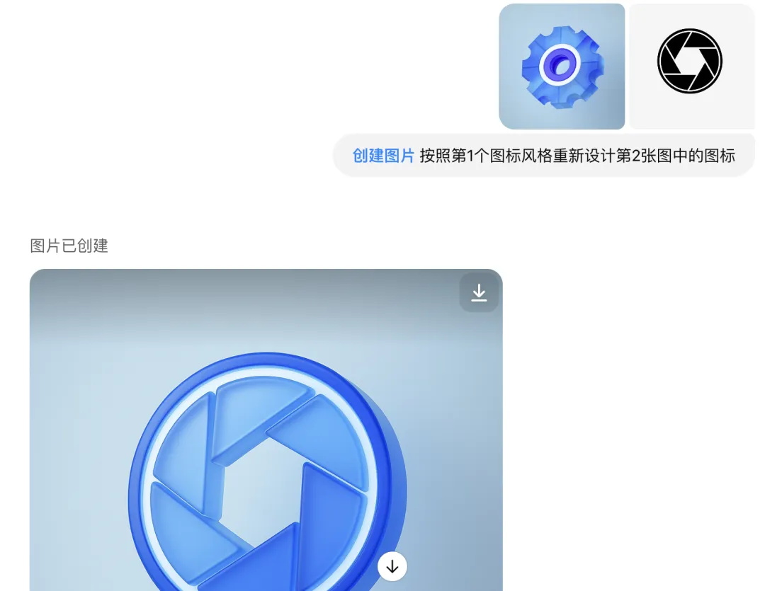 GPT-4o深度体验10大场景!可能ComfyUI工作流真不用学了