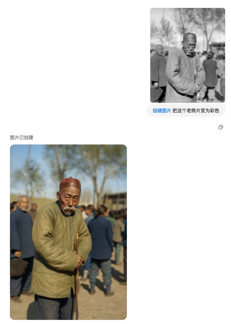 GPT-4o深度体验10大场景!可能ComfyUI工作流真不用学了