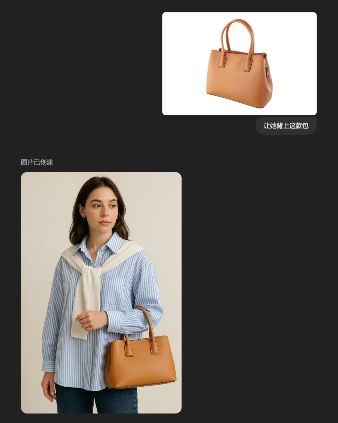 3分钟完成3天工作量!实测GPT-4o外挂级生图效果