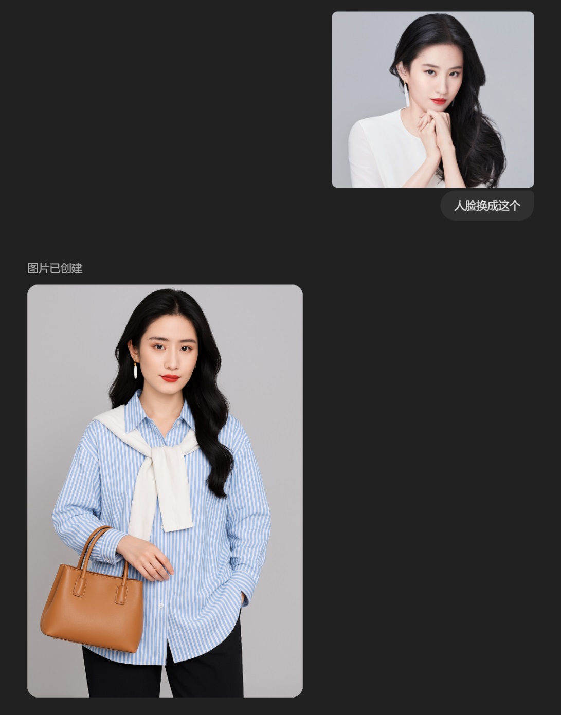 3分钟完成3天工作量!实测GPT-4o外挂级生图效果