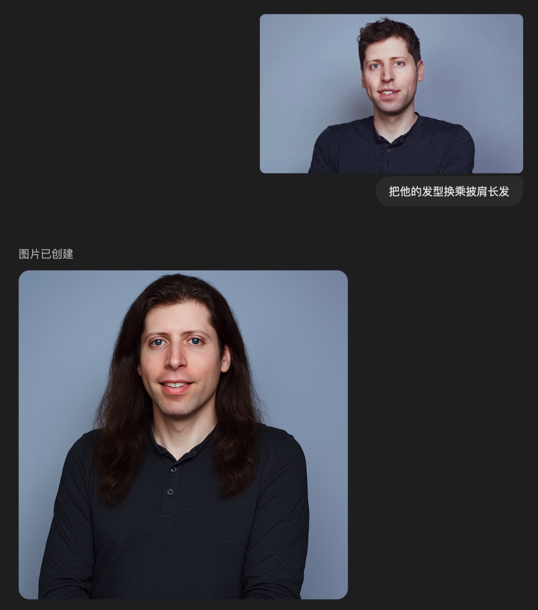 3分钟完成3天工作量!实测GPT-4o外挂级生图效果