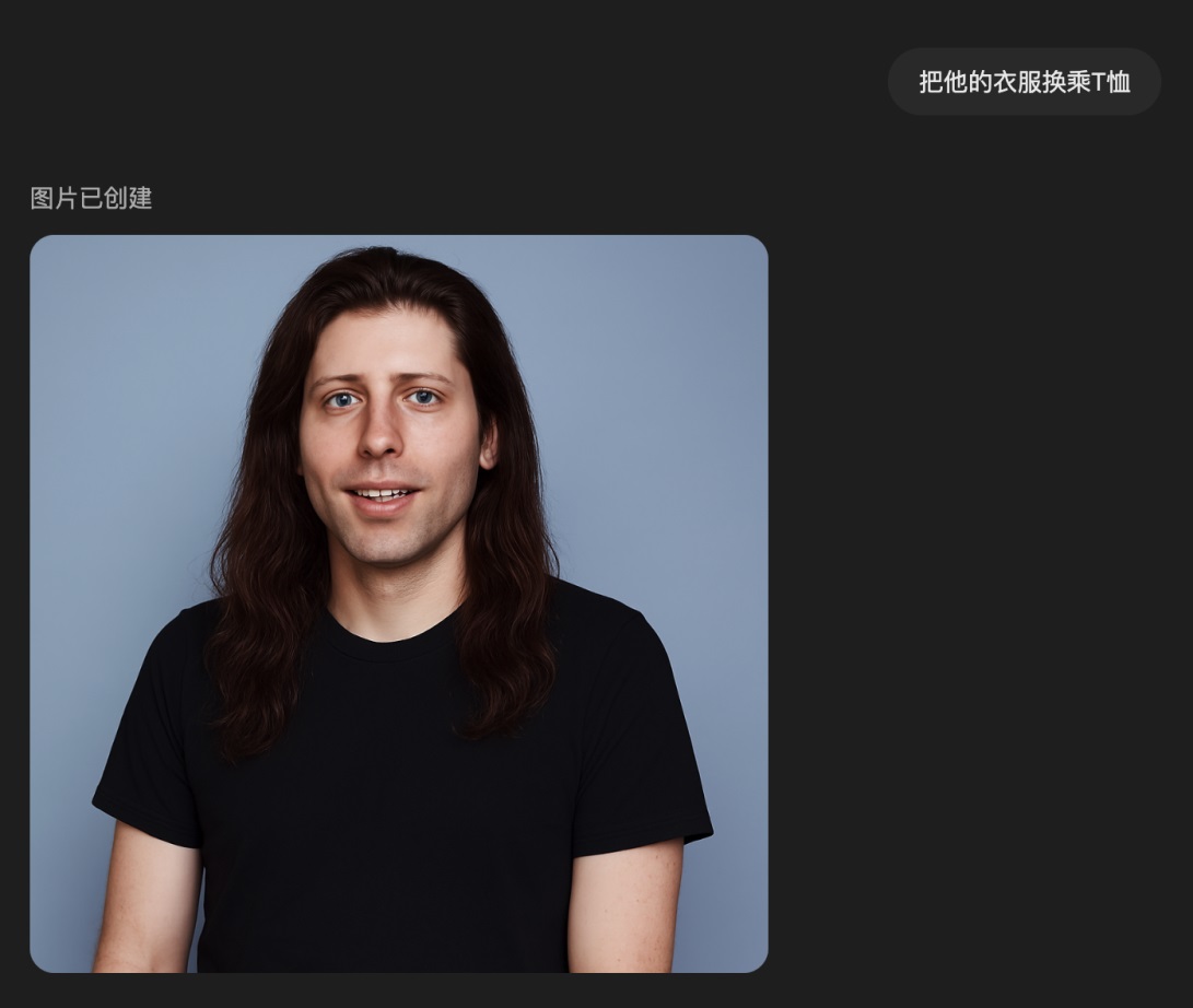 3分钟完成3天工作量!实测GPT-4o外挂级生图效果