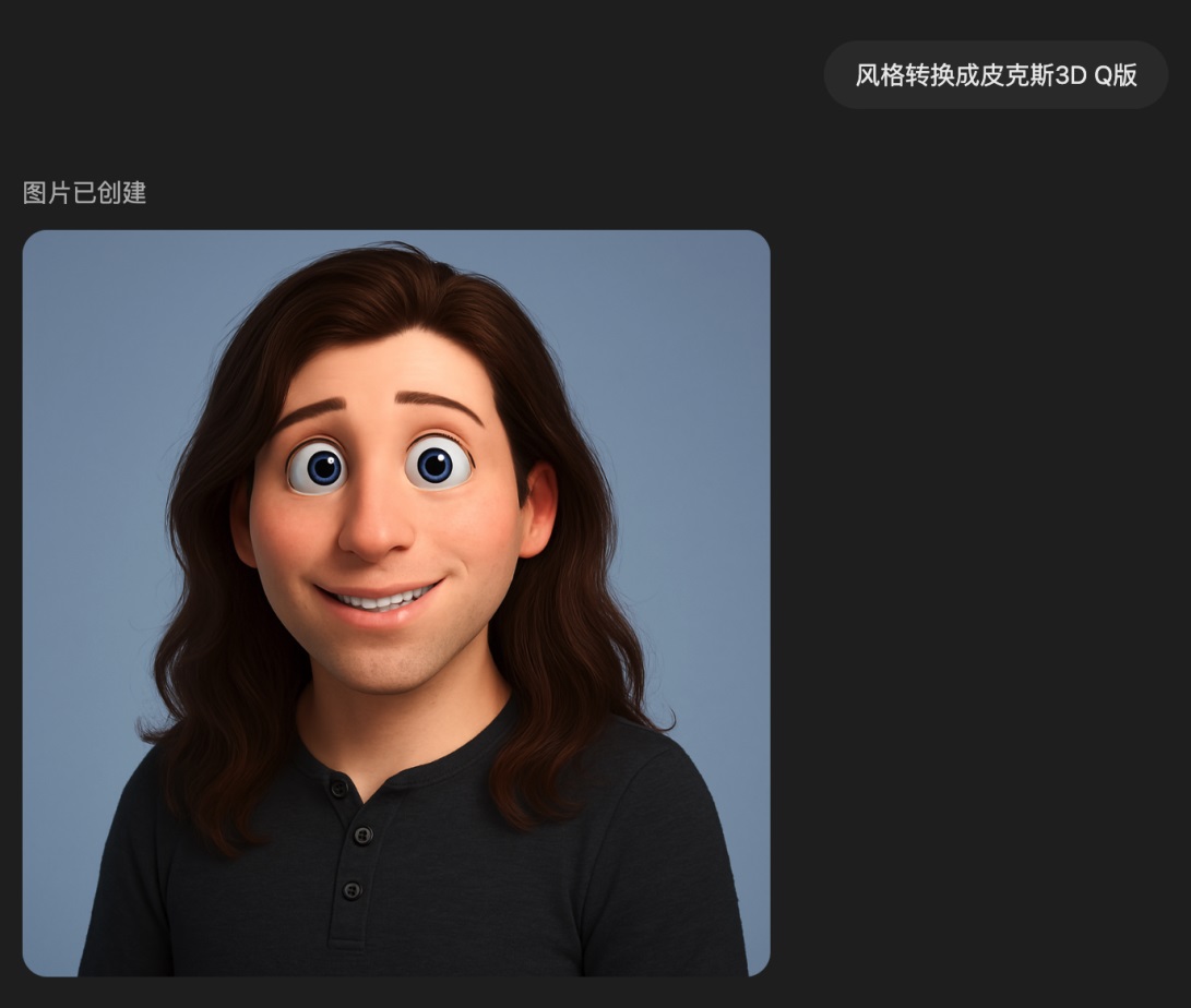 3分钟完成3天工作量!实测GPT-4o外挂级生图效果