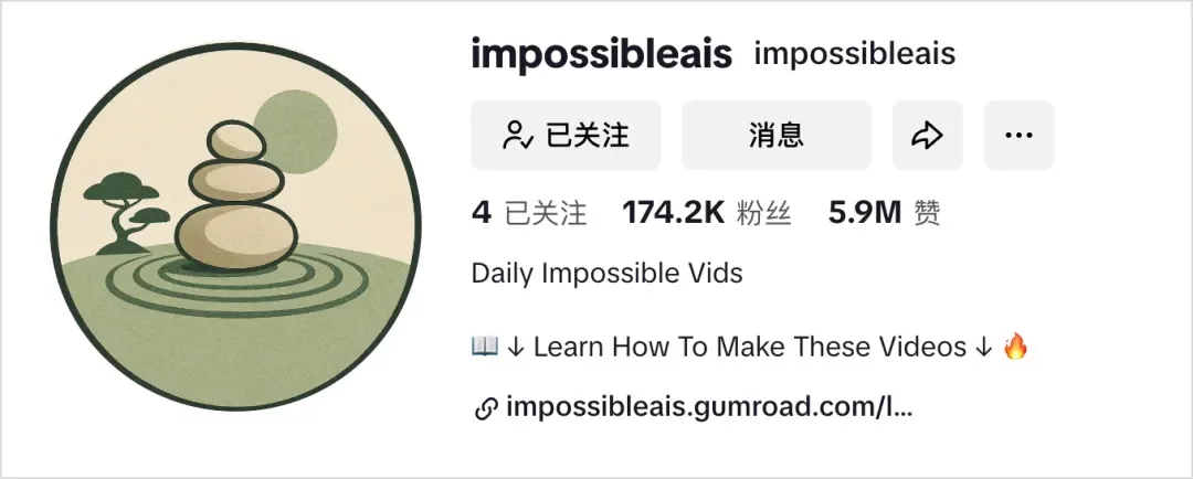 我花10美元买的提示词，免费教你用AI复刻外网百万赞视频