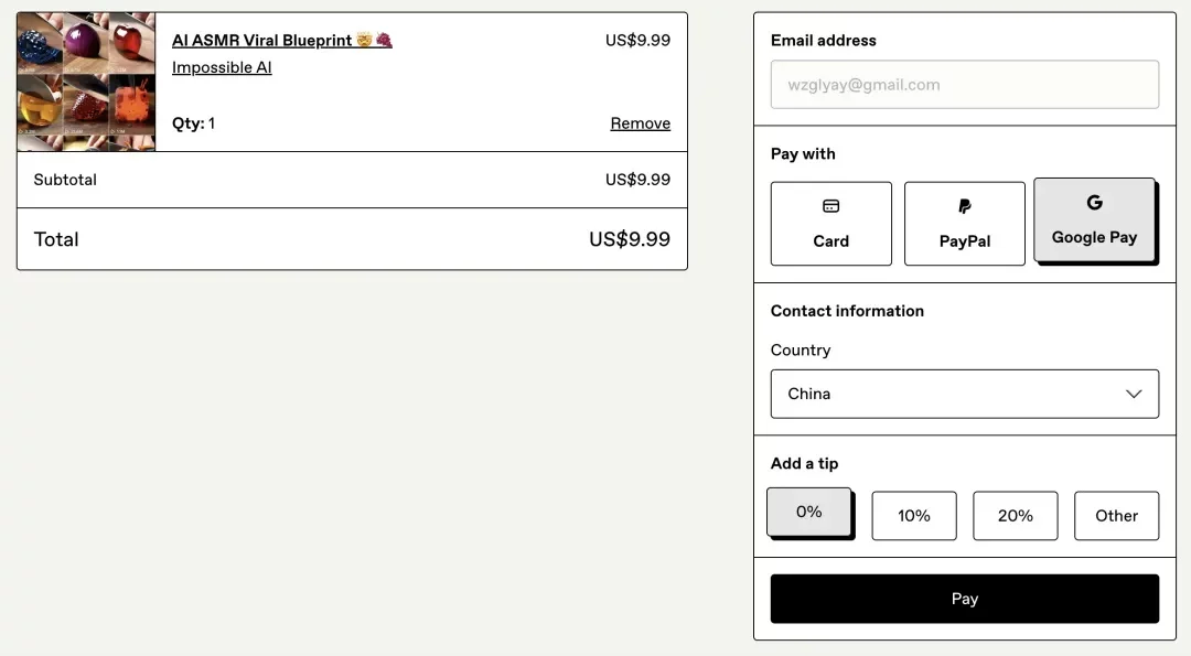 我花10美元买的提示词，免费教你用AI复刻外网百万赞视频
