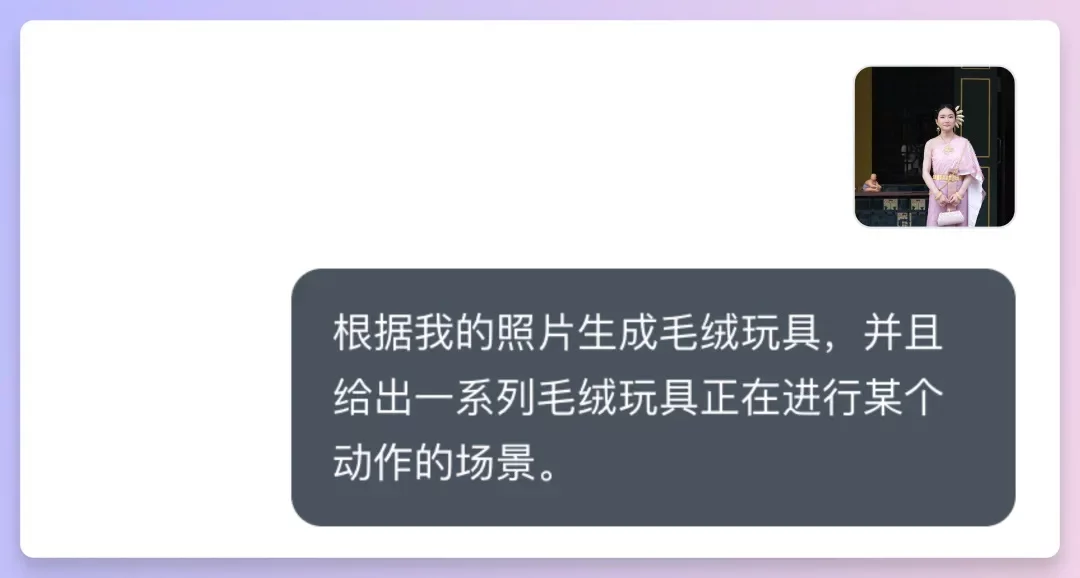 Lovart国产版超全测评!10分钟做了我一周的工作量!