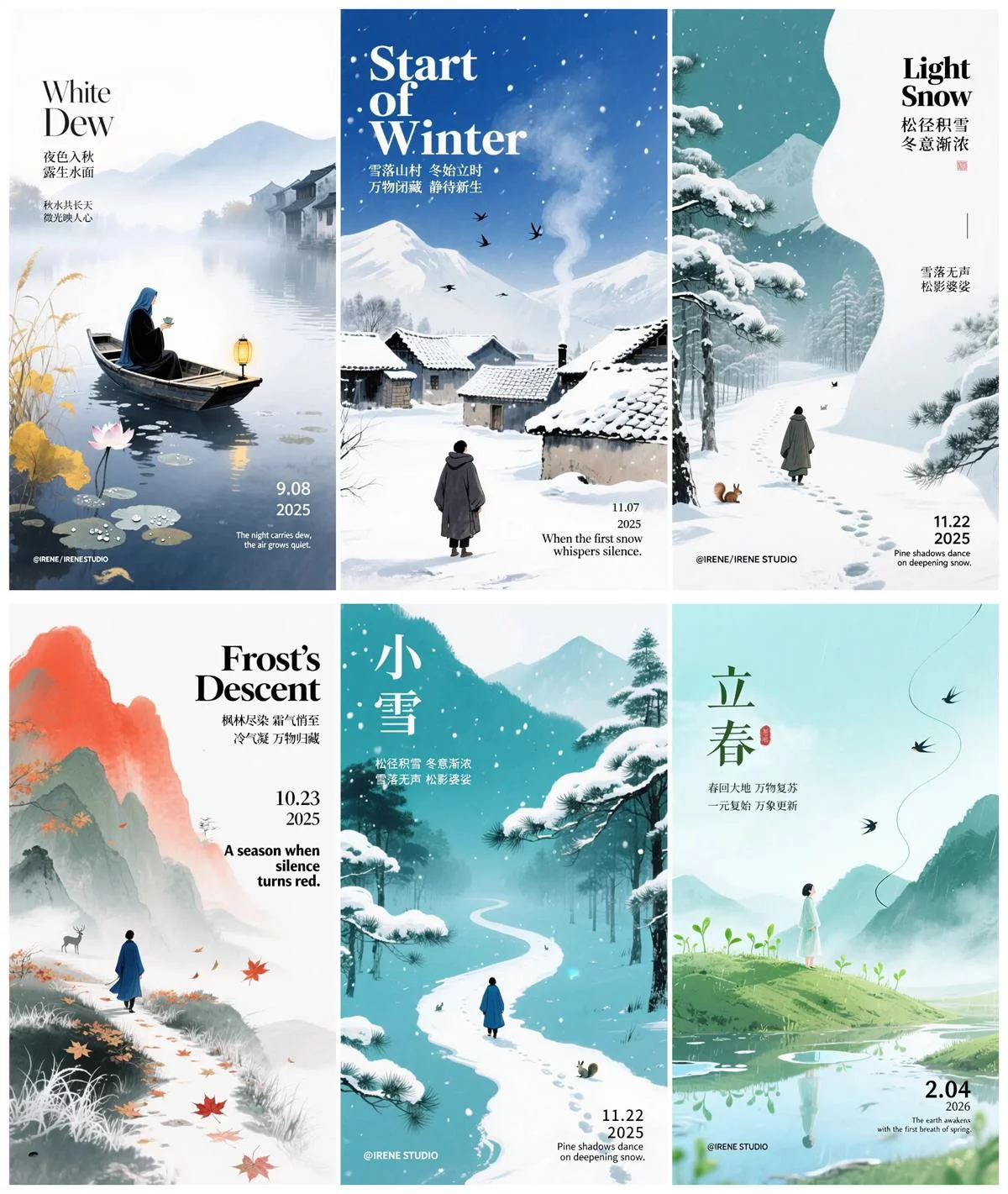 Lovart国产版超全测评!10分钟做了我一周的工作量!