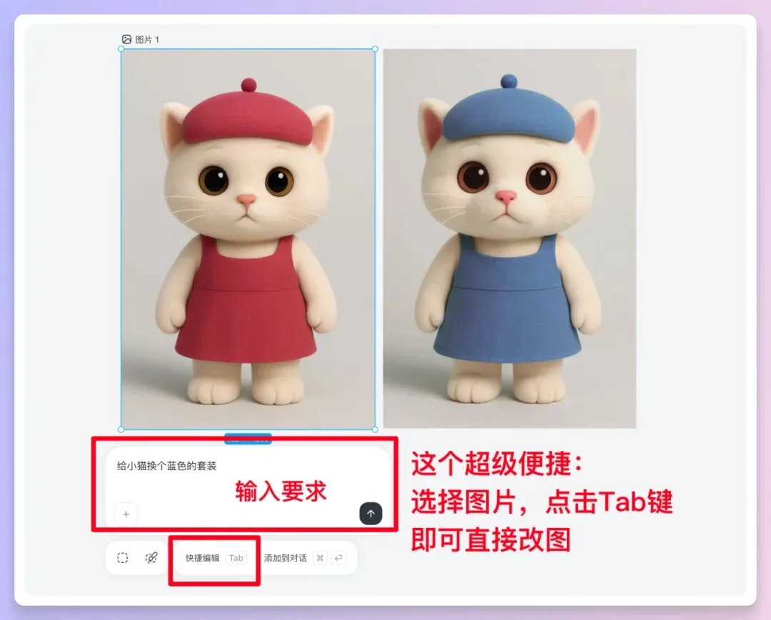 Lovart国产版超全测评!10分钟做了我一周的工作量!