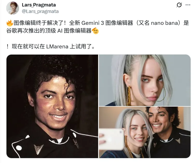 AI绘画史诗级升级!8个案例实测人物一致性新模型Nano Banana