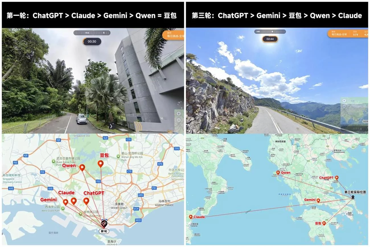 万字盘点!2025上半年值得推荐的AI模型与产品清单
