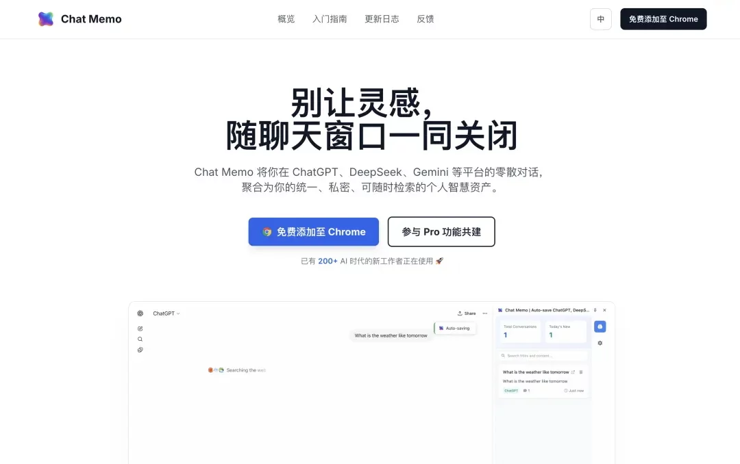 万字盘点!2025上半年值得推荐的AI模型与产品清单