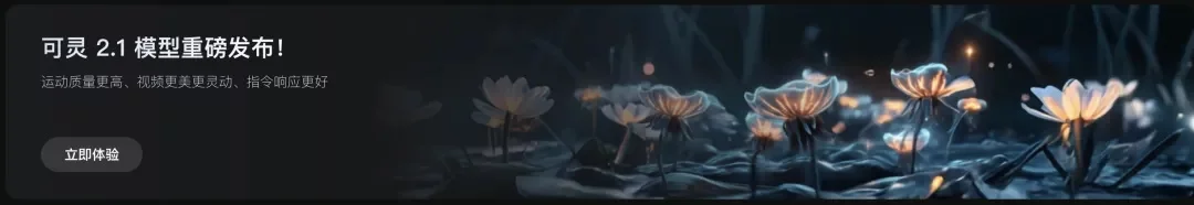 万字盘点!2025上半年值得推荐的AI模型与产品清单