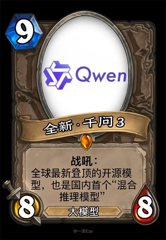 万字盘点!2025上半年值得推荐的AI模型与产品清单