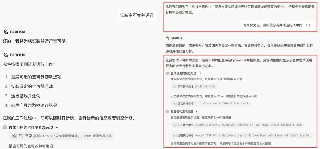 万字盘点!2025上半年值得推荐的AI模型与产品清单