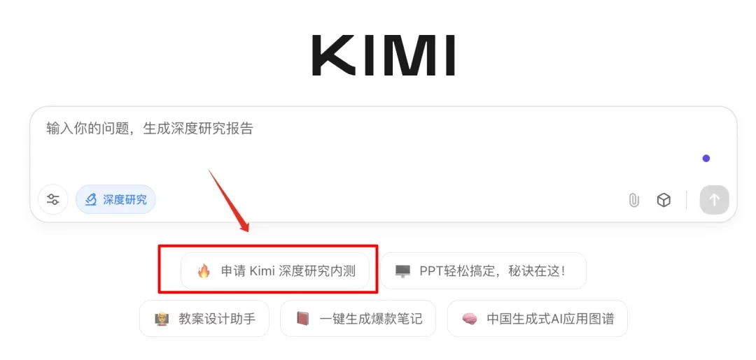 万字盘点!2025上半年值得推荐的AI模型与产品清单