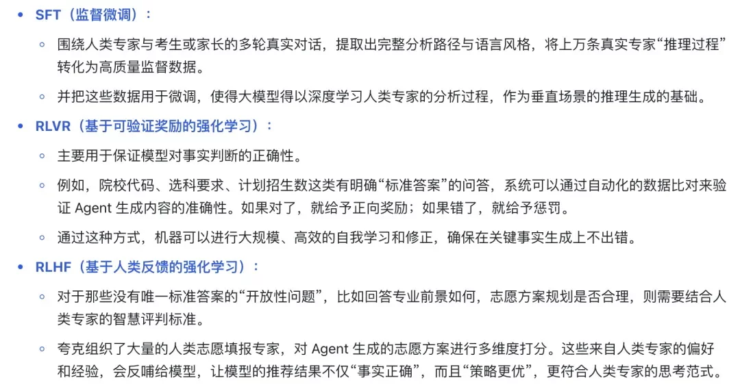 万字盘点!2025上半年值得推荐的AI模型与产品清单