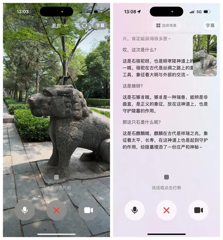 万字盘点!2025上半年值得推荐的AI模型与产品清单
